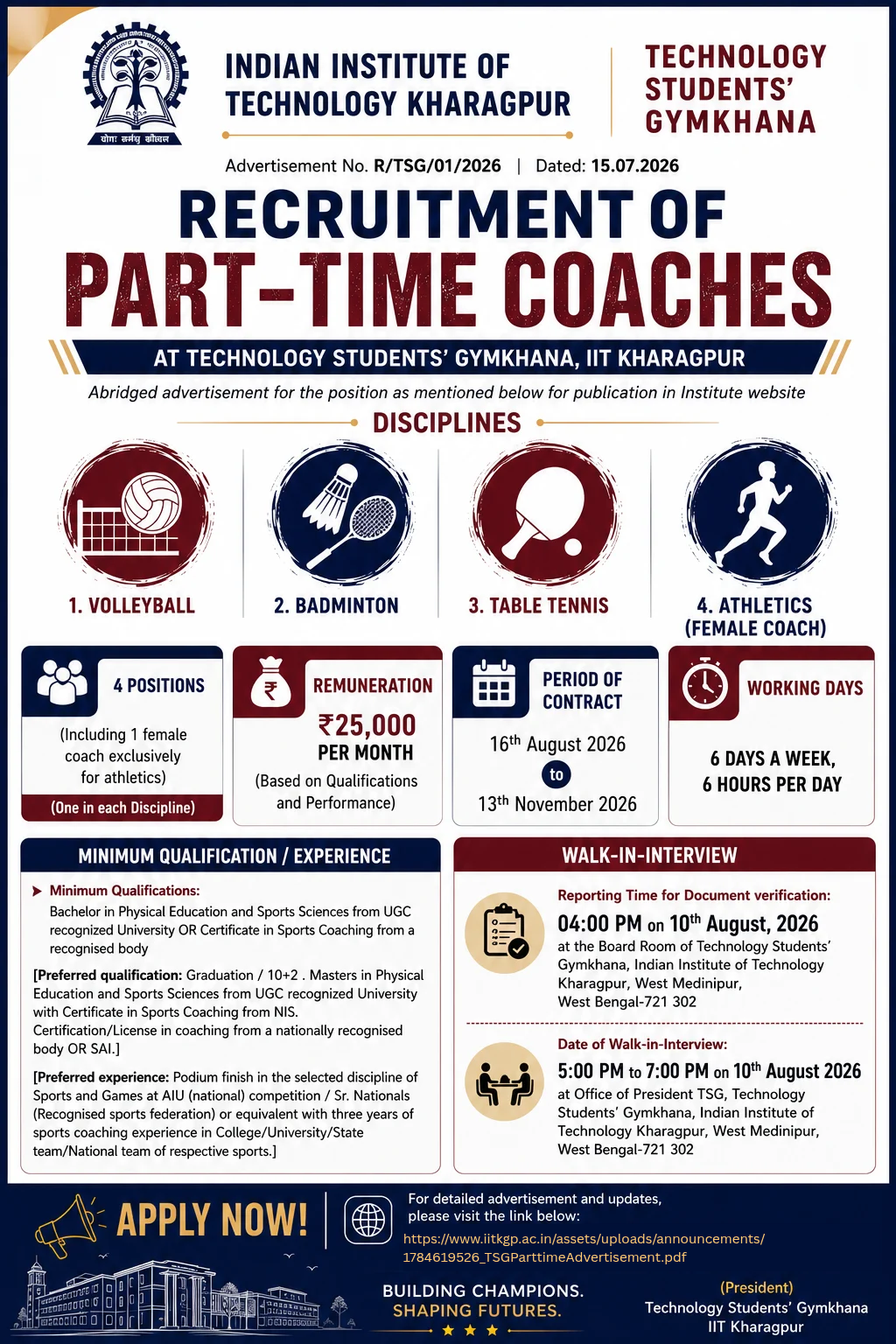 Recruitment of Part-Time Coaches Advertisement Poster